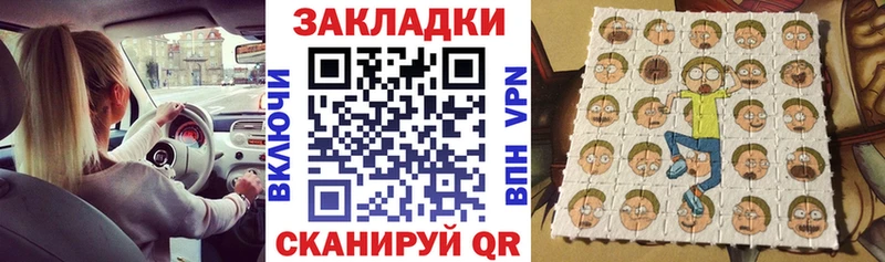 Купить закладку A-PVP  Мефедрон  МАРИХУАНА  Аргун