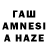 АМФЕТАМИН VHQ Ramil Tokoev