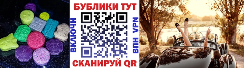 Экстази louis Vuitton  Купить  Аргун 
