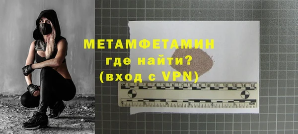 mdpv Беломорск