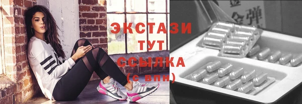 дмт Белоозёрский