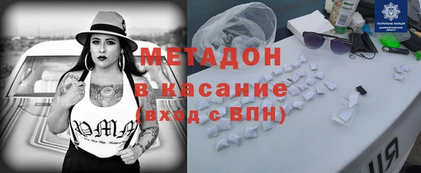 дмт Белоозёрский