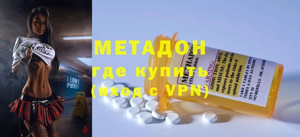 дмт Белоозёрский