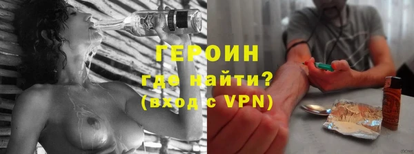 скорость mdpv Богородск
