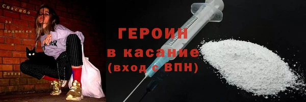 первитин Богданович