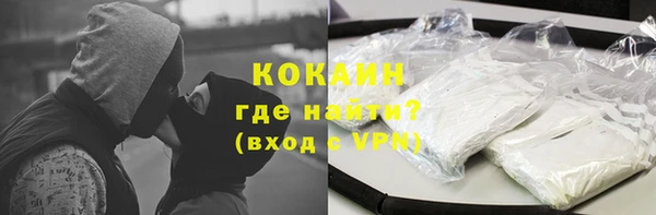 mdpv Беломорск