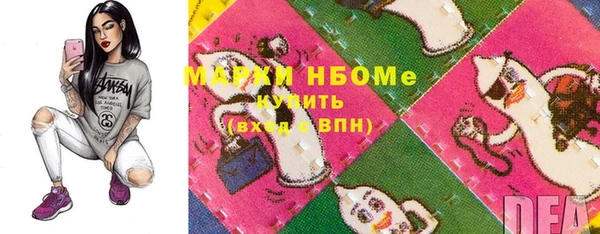 mdpv Беломорск