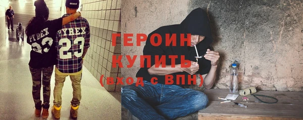 первитин Богданович