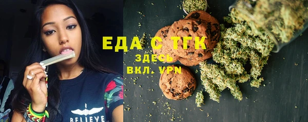 первитин Богданович