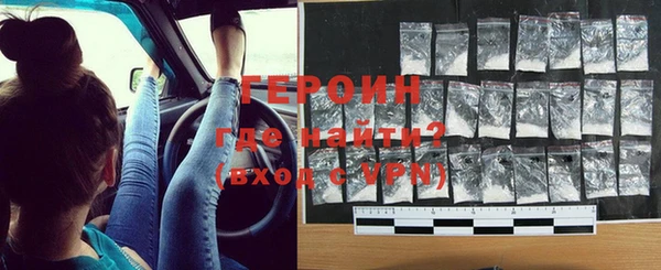 дмт Белоозёрский