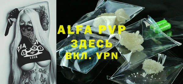 mdpv Беломорск