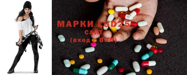 mdpv Беломорск