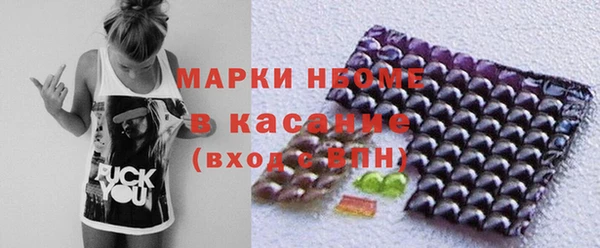 mdpv Беломорск