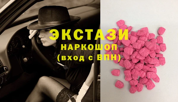 дмт Белоозёрский