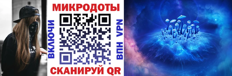 Псилоцибиновые грибы Magic Shrooms  Купить где  Аргун 